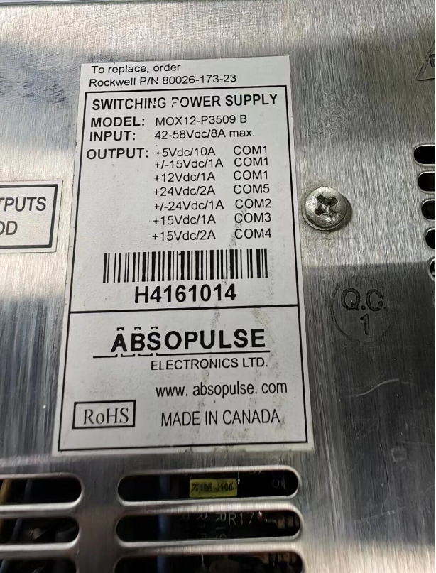 abb-120.png