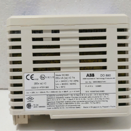 ABB DO890 I/O Digital Output Moduleo
